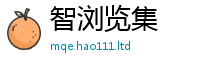 2025年天天免费资料被新澳门天天彩免费精准大全谜语